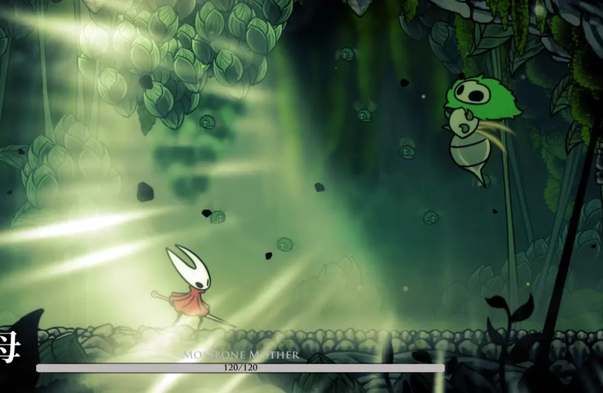 王者荣耀 完整版 截图7