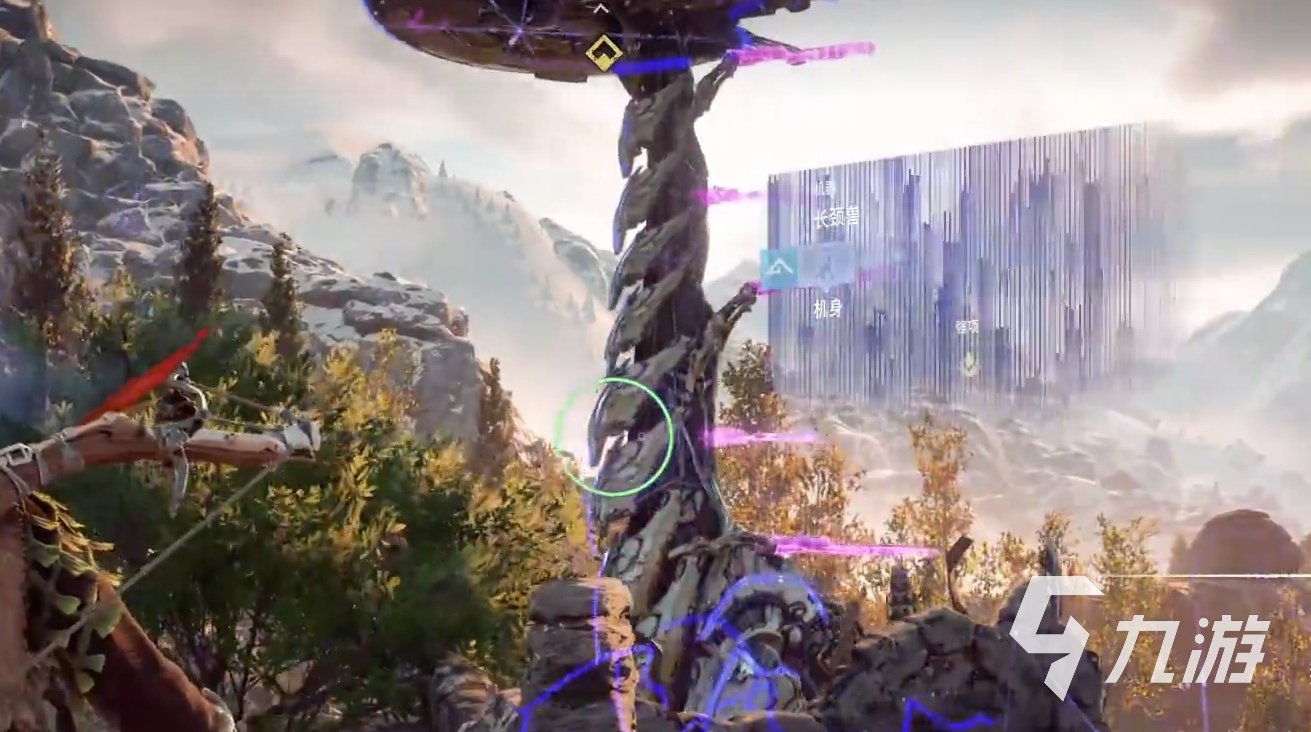 原神 豪华版 截图12