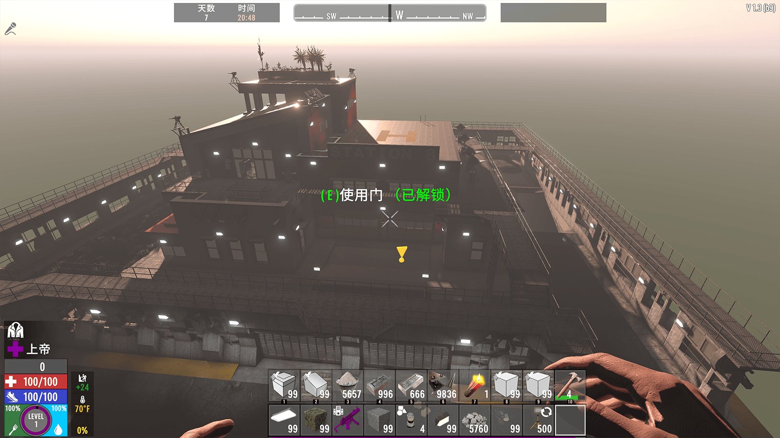 黑暗之魂3 年度版 截图15