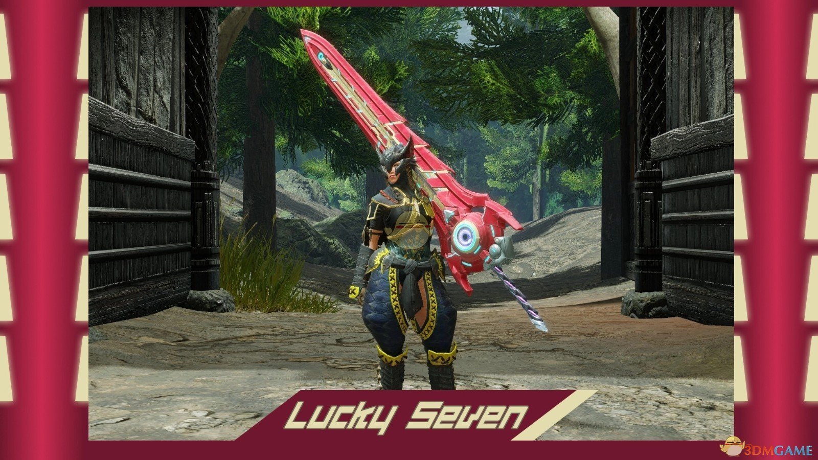 糖豆人：终极淘汰赛 完整版 截图20