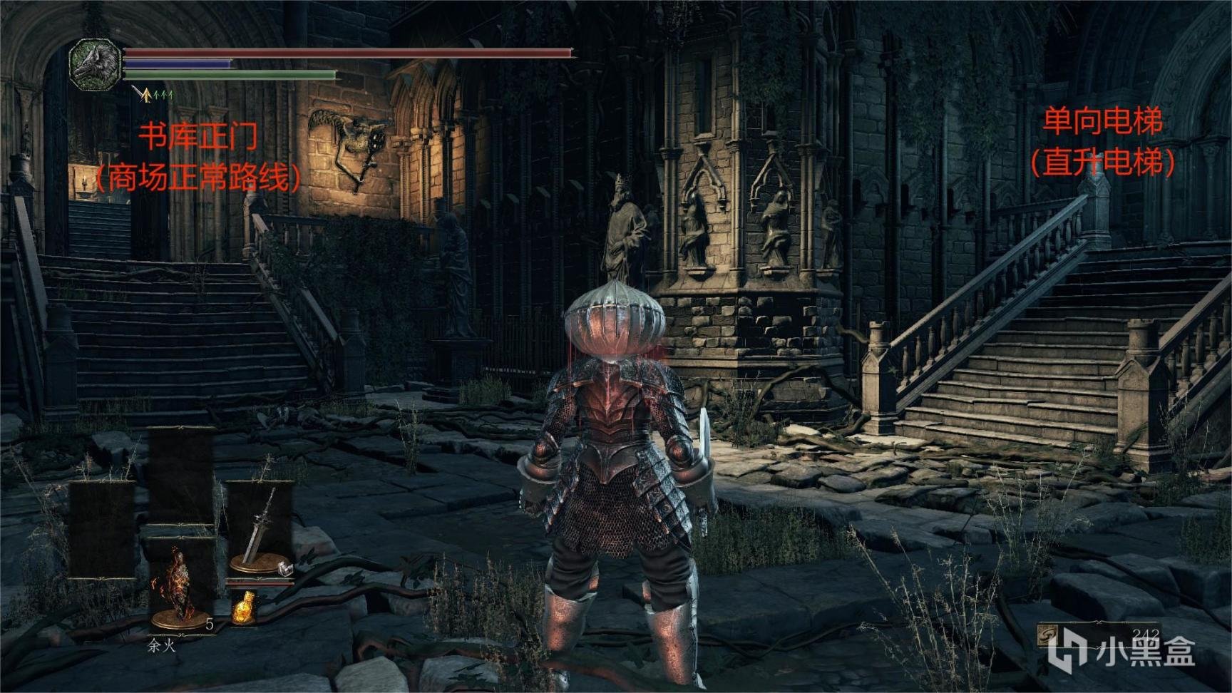 我的世界 终极版 截图22