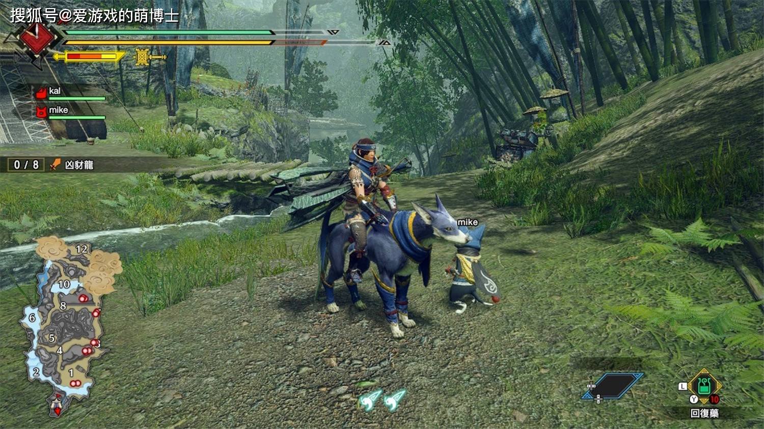 巫师3：狂猎 年度版 截图8