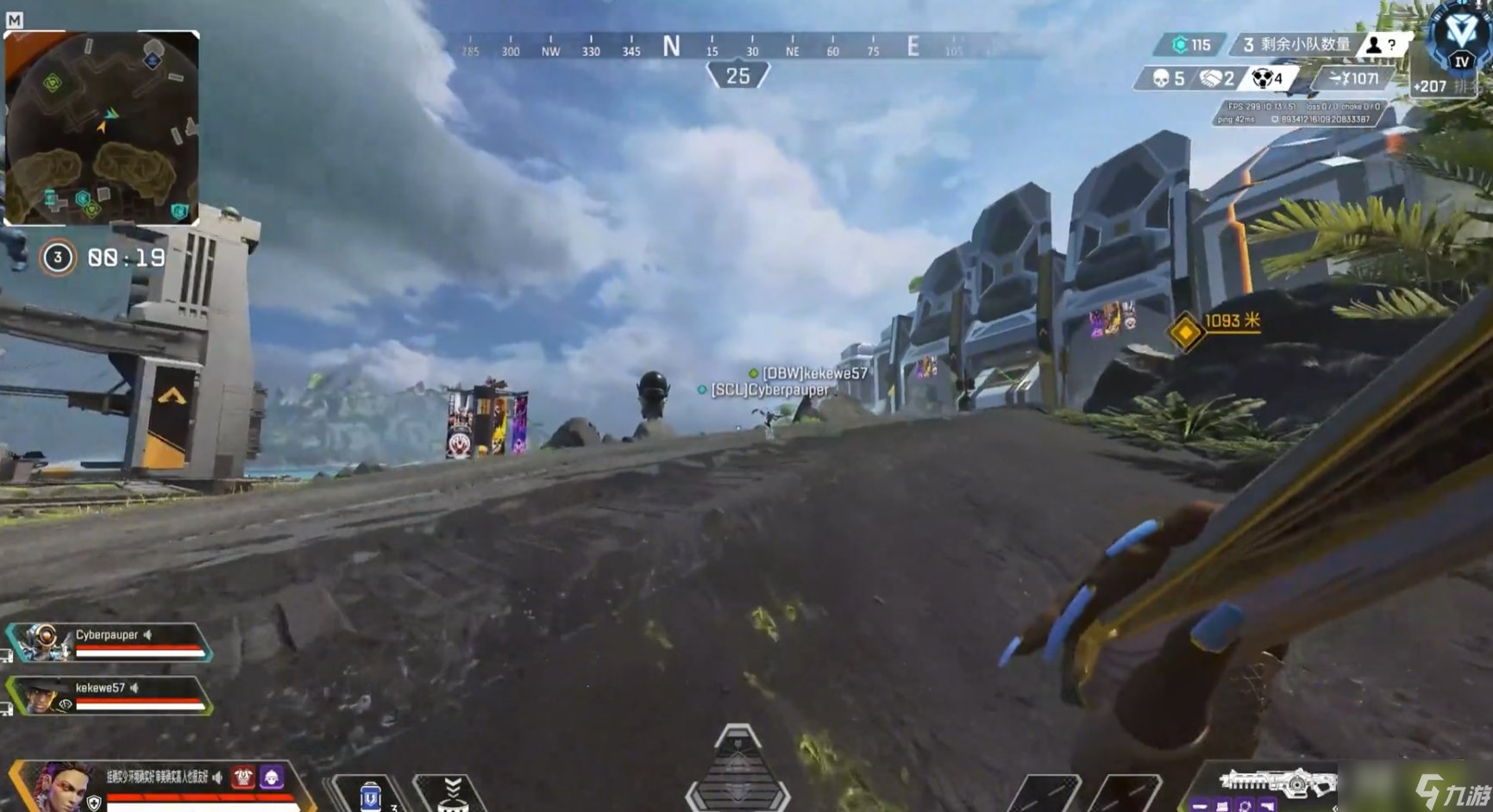 黑暗之魂3 年度版 截图15