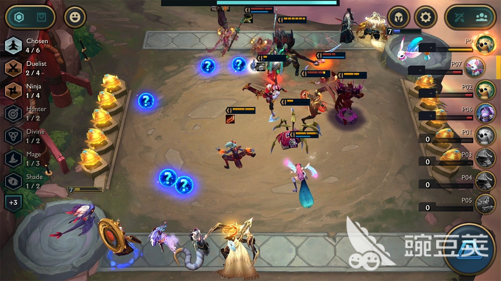 尼尔：机械纪元 年度版 截图14