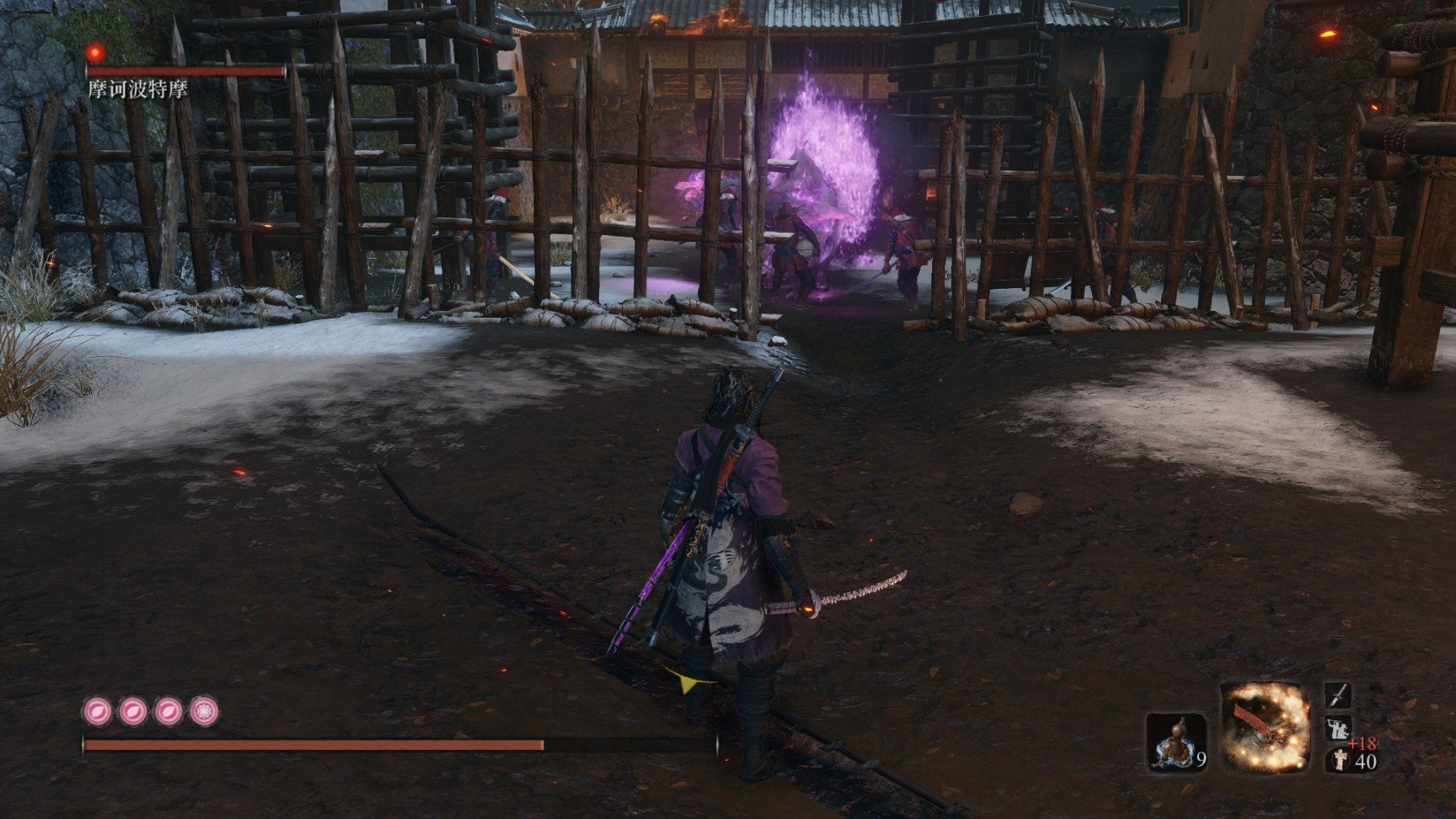 勇者斗恶龙11 重制版 截图12