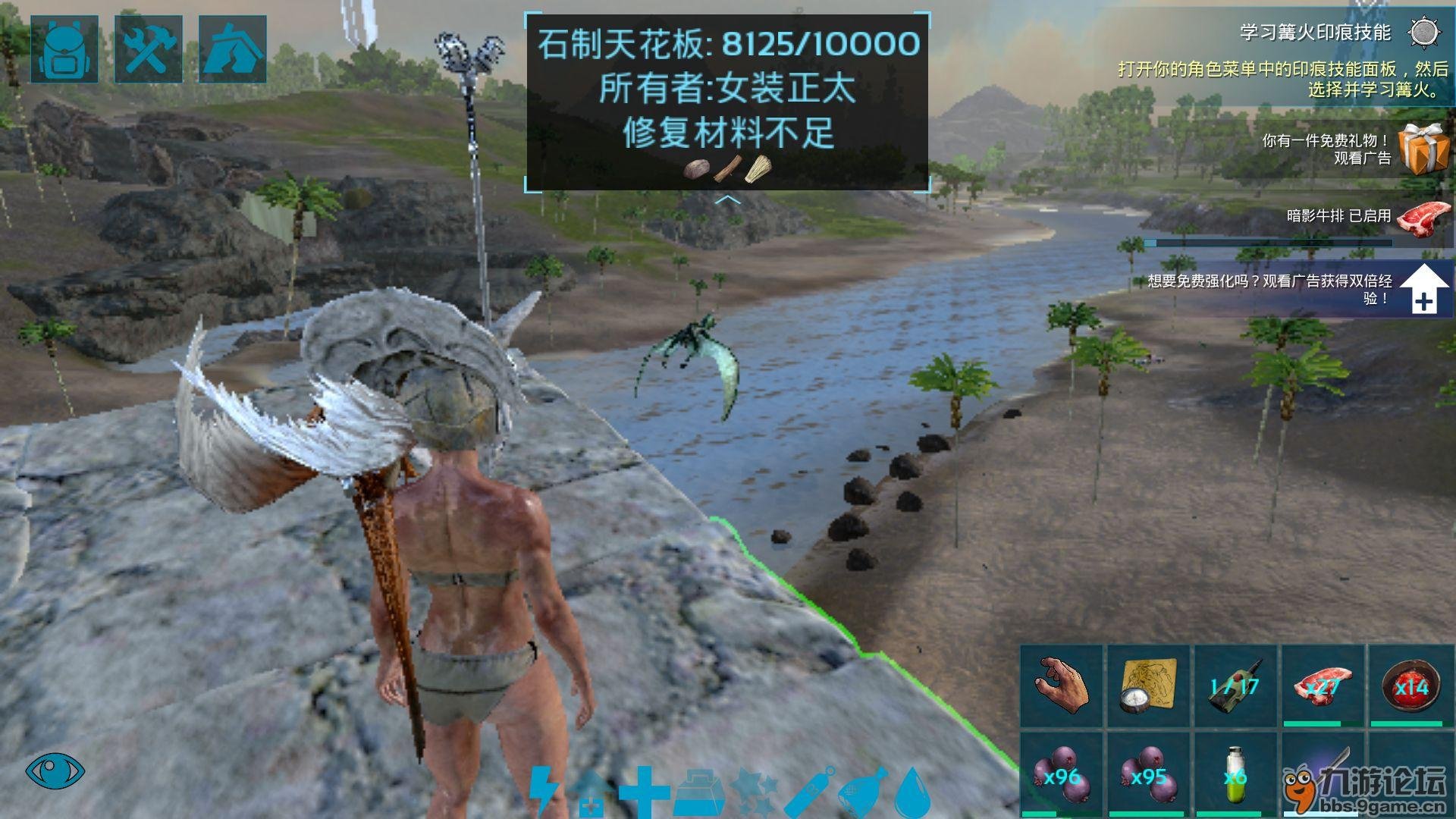 茶杯头 豪华版 截图21